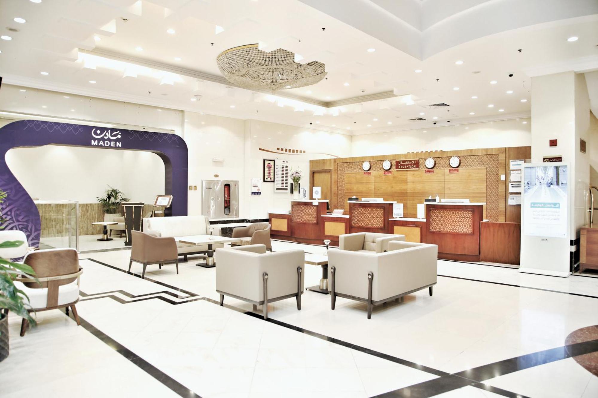 Maden Alrawda Hotel Medina Exterior foto The interior of the airport